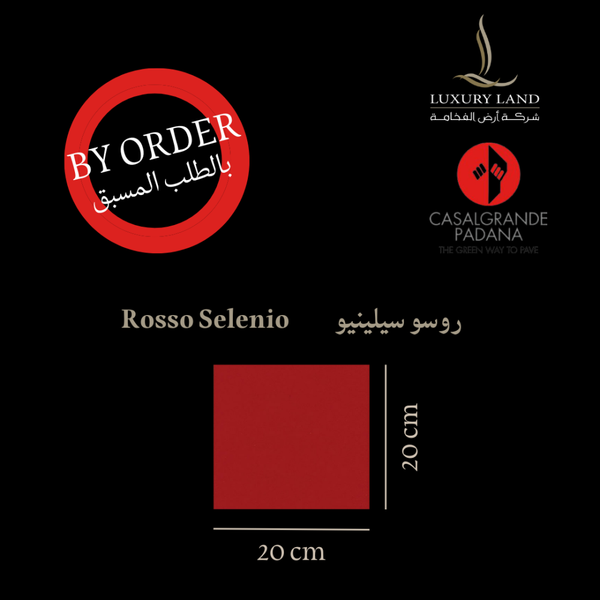 rosso-silenio--2020--italian-porcelain
