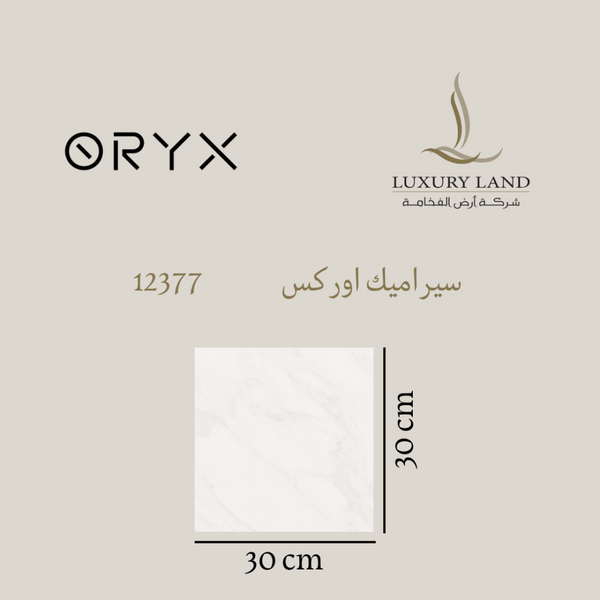 orex-ceramics--3030--12377