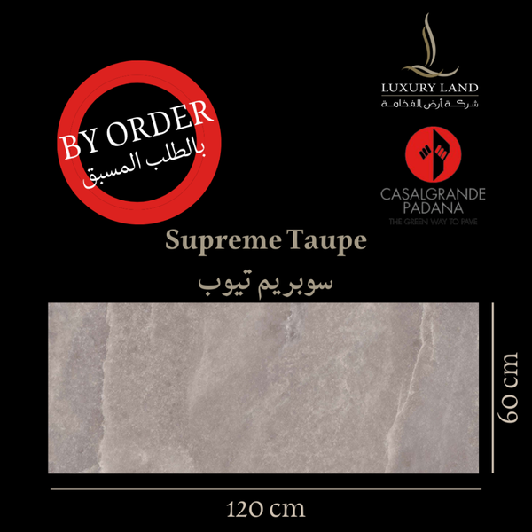 supreme-tube-glossy--60120--italian-porcelain