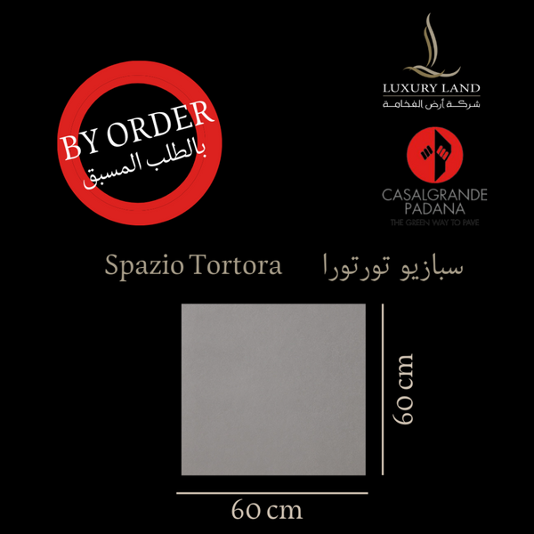 spazio-tortora--6060--italian-porcelain