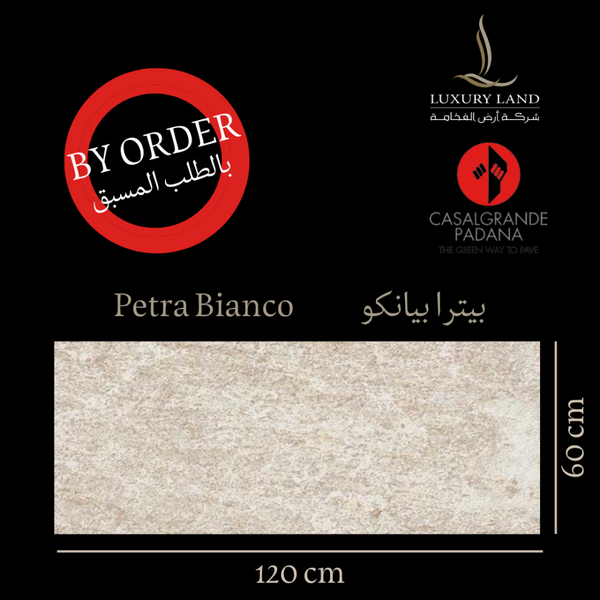 petra-bianco--60120--italian-porcelain