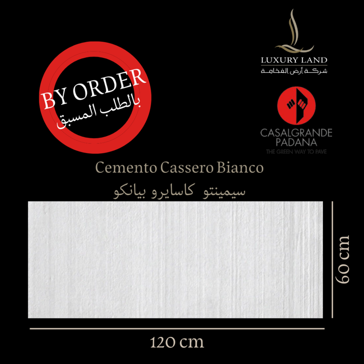 cemento-casero-bianco--60120--italian-porcelain