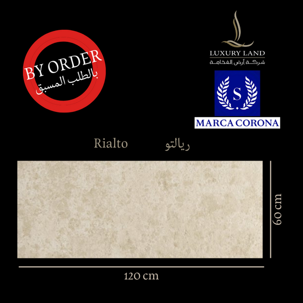 rialto--60120--italian-porcelain