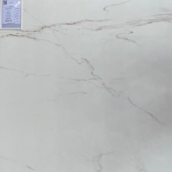 calcutta-soft--120120--polished-spanish-porcelain
