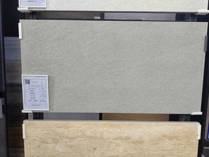 porcelain-30x60x2-alpha-stone-grey