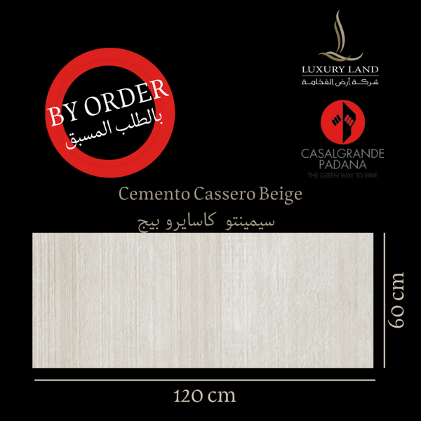 cemento-casero-beige--60120--italian-porcelain