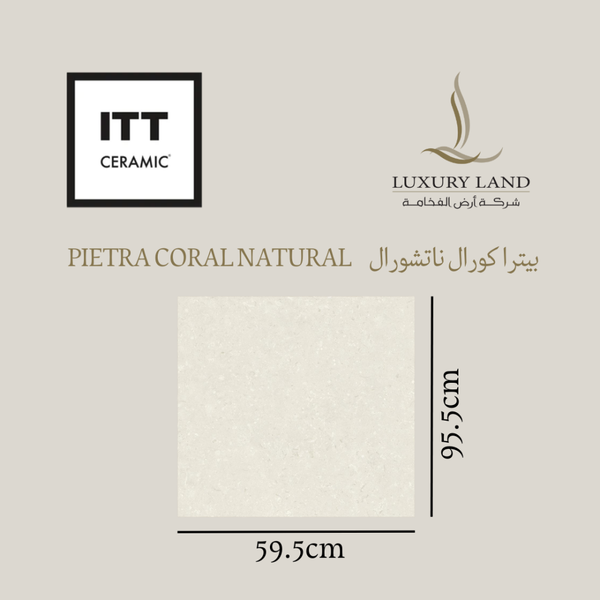 petra-coral-natural--595595--spanish-porcelain