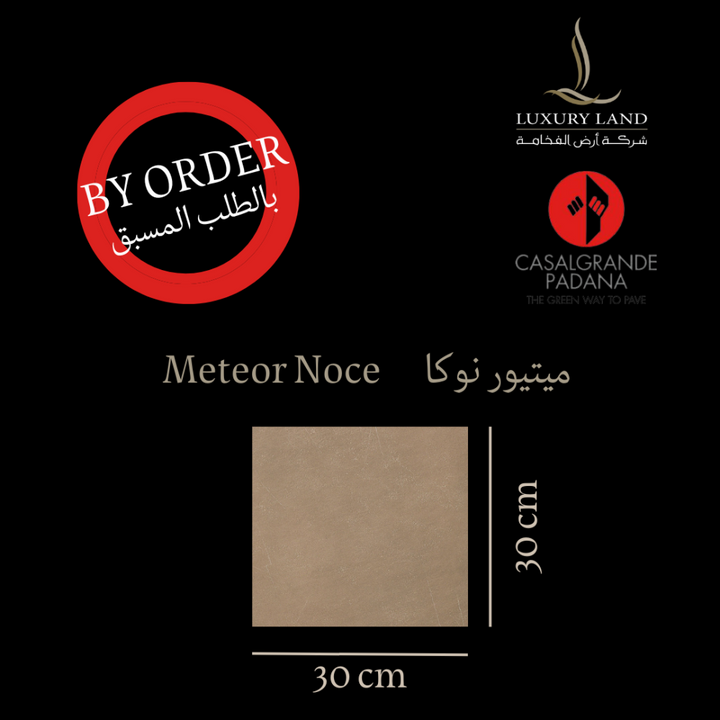 meteor-noka--3030--italian-porcelain