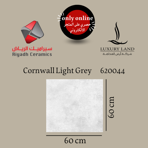cornwell-light-grey--60601--620044-national-porcelain