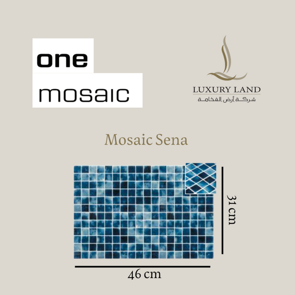 sina--2525--spanish-swimming-pool-mosaic