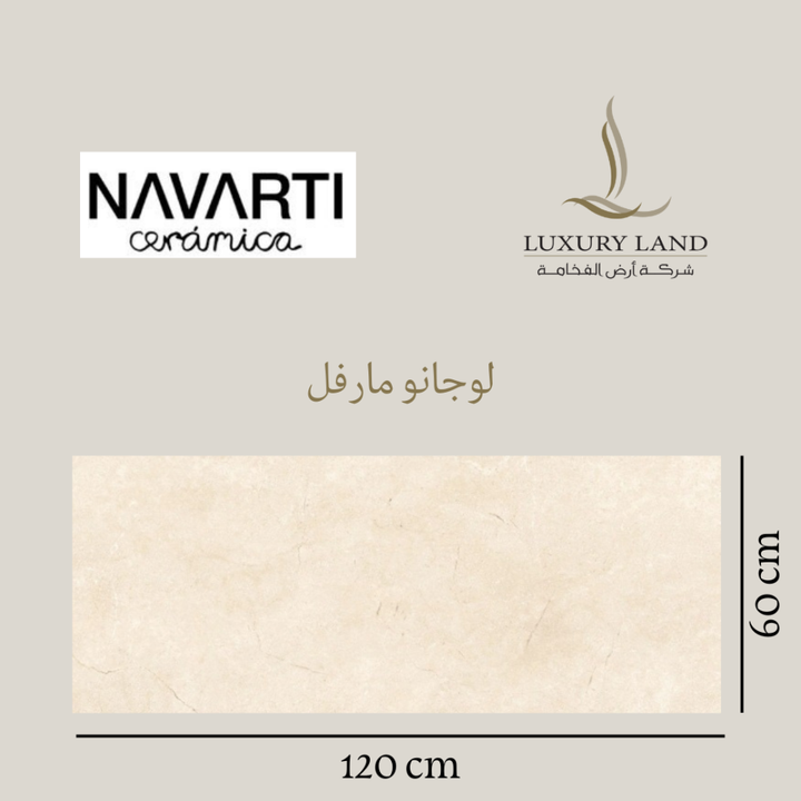 lugano-marvel--60120--polished-spanish-porcelain
