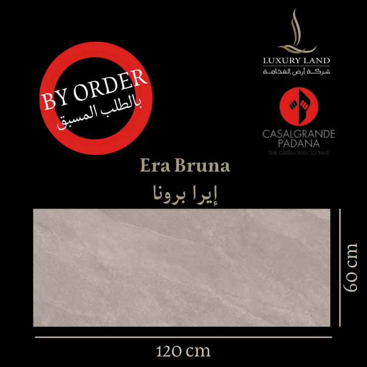ira-bruna--60120--italian-porcelain