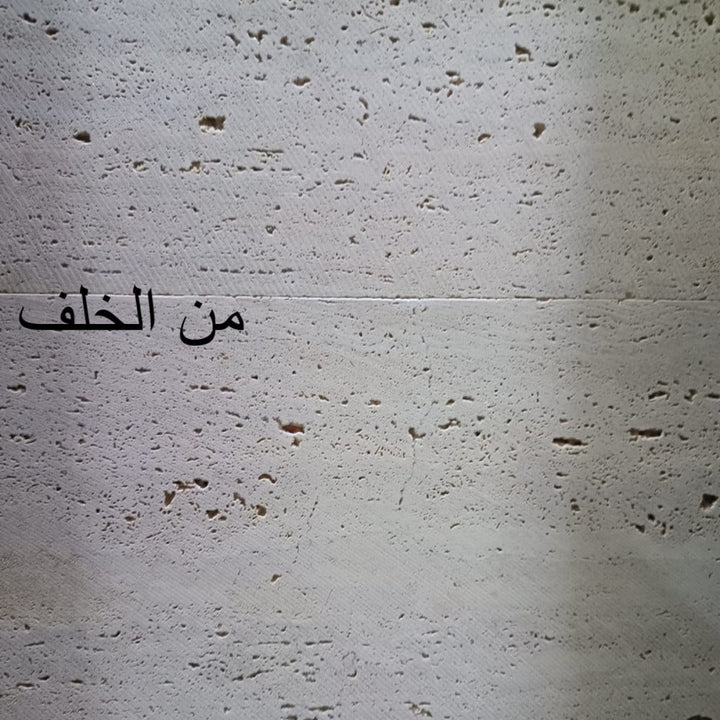 turkish-travertine-marble-40x80x2-per-piece