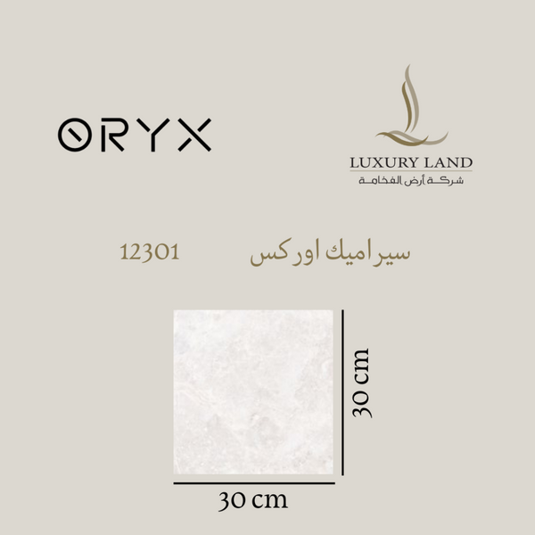 orex-ceramics--3030--12301