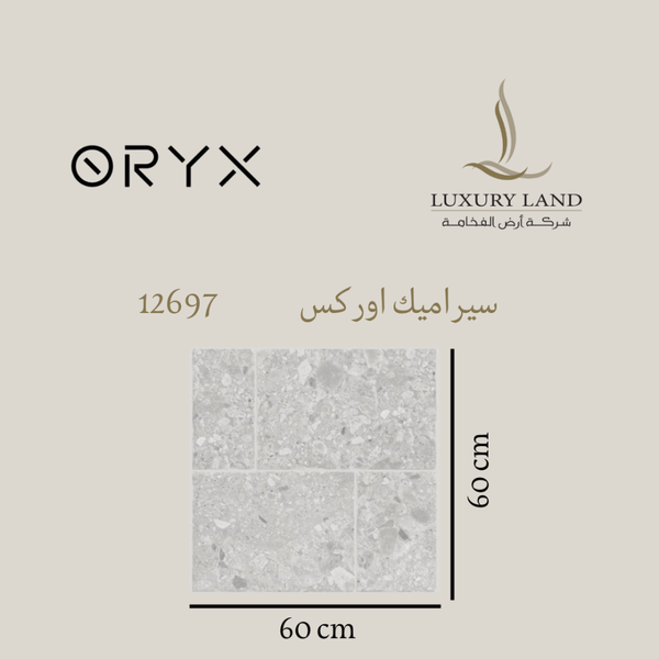 orex-ceramics--6060--12697