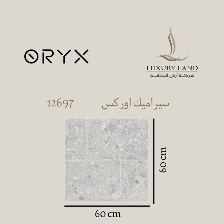 orex-ceramics--6060--12697