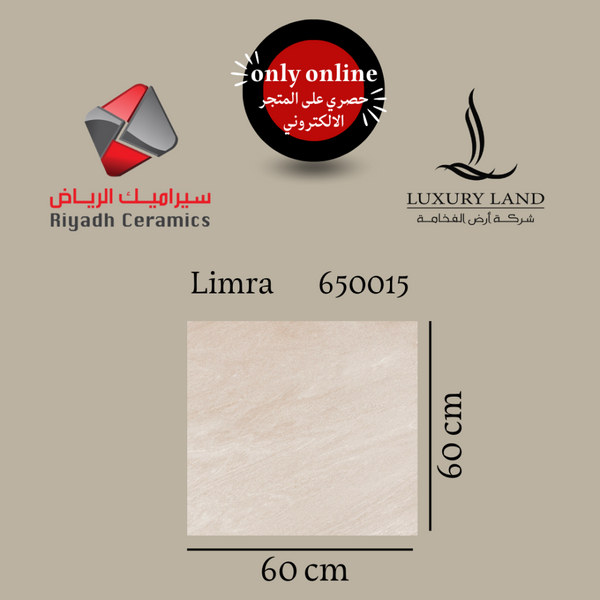 limra-beige--6060--650015-national-porcelain