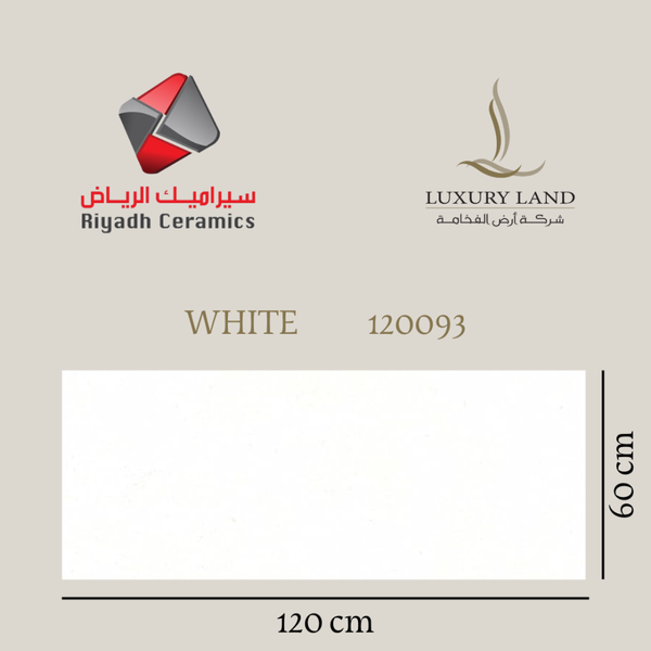 plain-white-porcelain--60120--120093