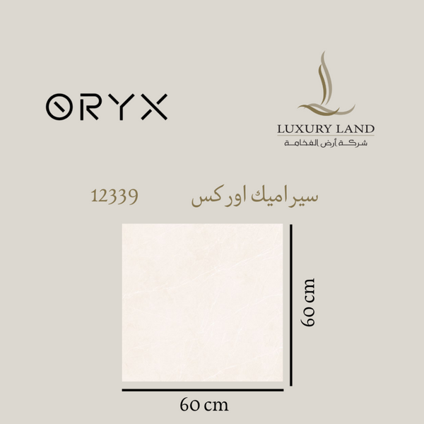 orex-ceramics--6060--12339