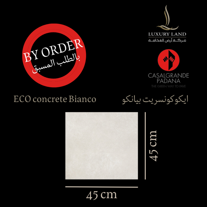 iconset-bianco--4545--italian-porcelain