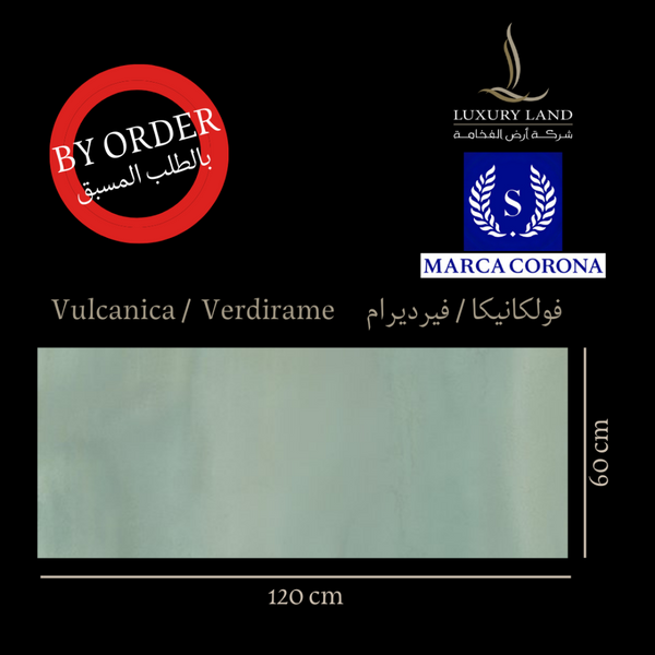 volcanica-verdirame--60120--italian-porcelain