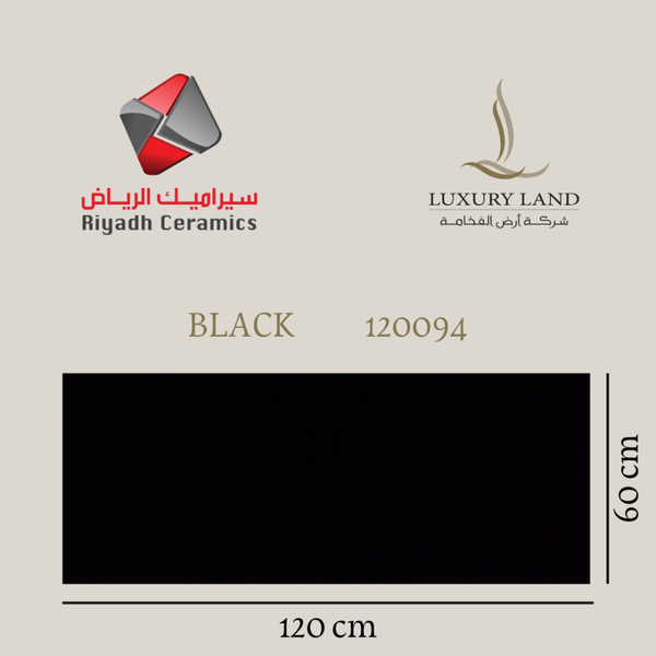 plain-black-porcelain--60120--120094