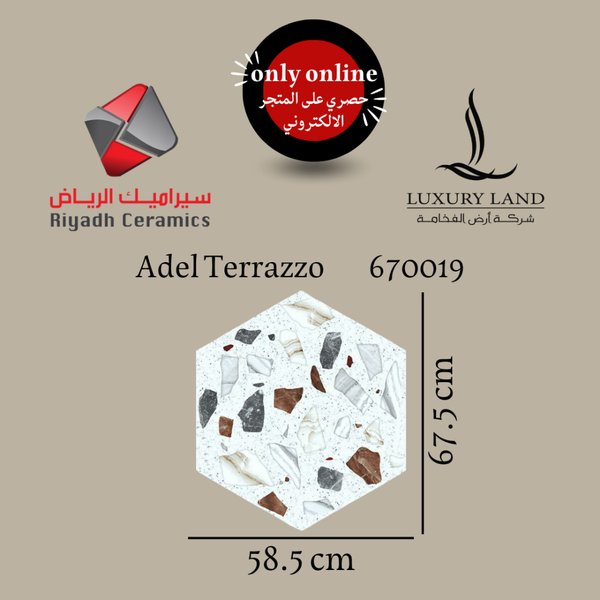 adele-terrazzo-ceramics--585675--670019