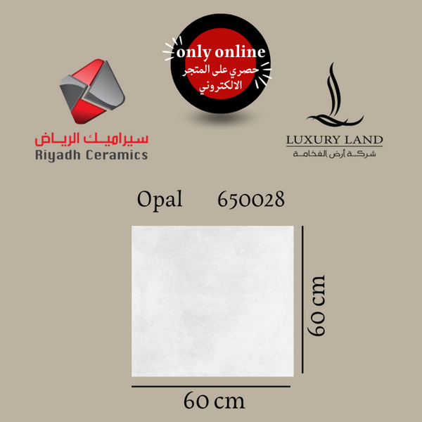 white-opal--6060--650028-national-porcelain