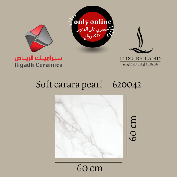 soft-carrara-pearl--60601--620042-national-porcelain