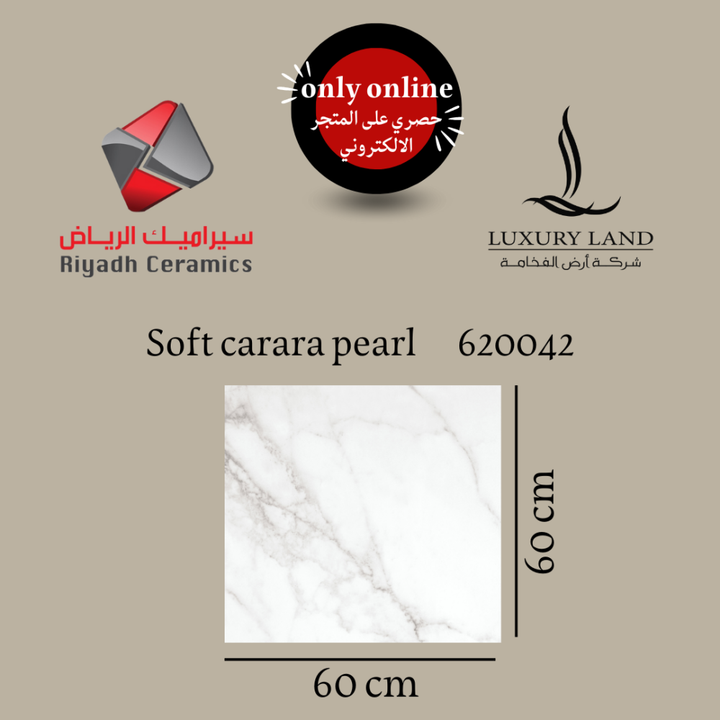 soft-carrara-pearl--60601--620042-national-porcelain