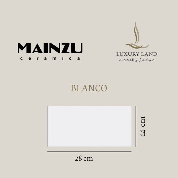 blanco--2814--moroccan-ceramics