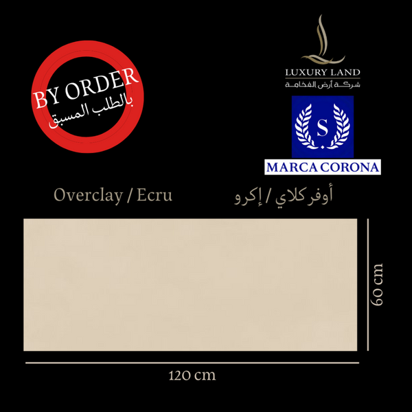 overclay-ecru--60120--italian-porcelain