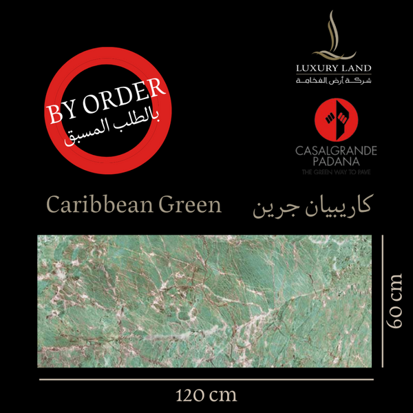 caribbean-green--60120--italian-porcelain