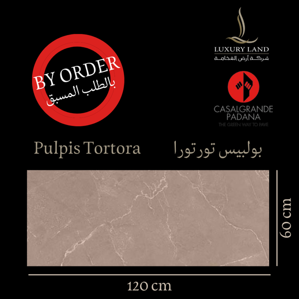 polbis-tortora--60120--italian-porcelain
