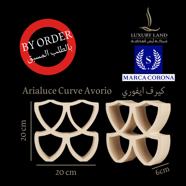 curve-ivory--20206--italian-decor