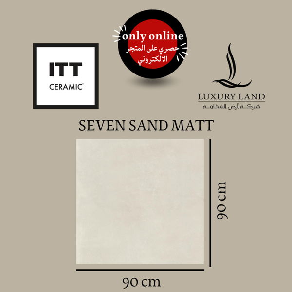 sand-ships--9090--spanish-porcelain