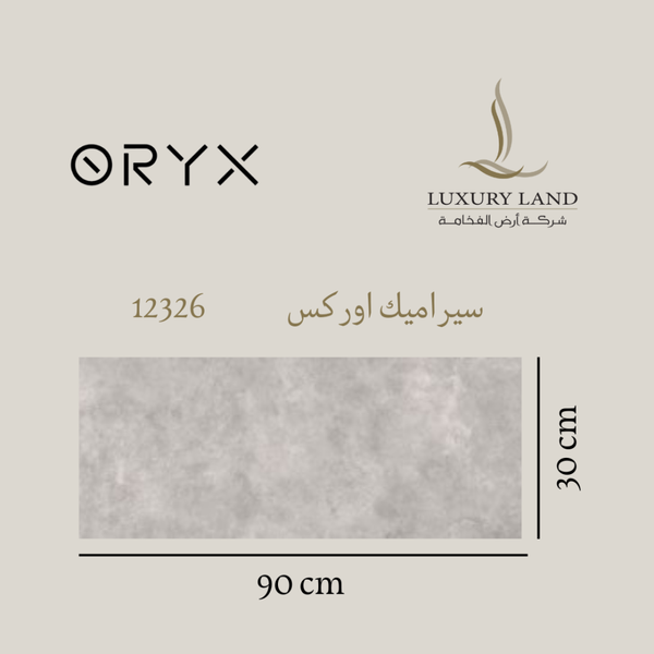 orex-ceramics--3090--12326