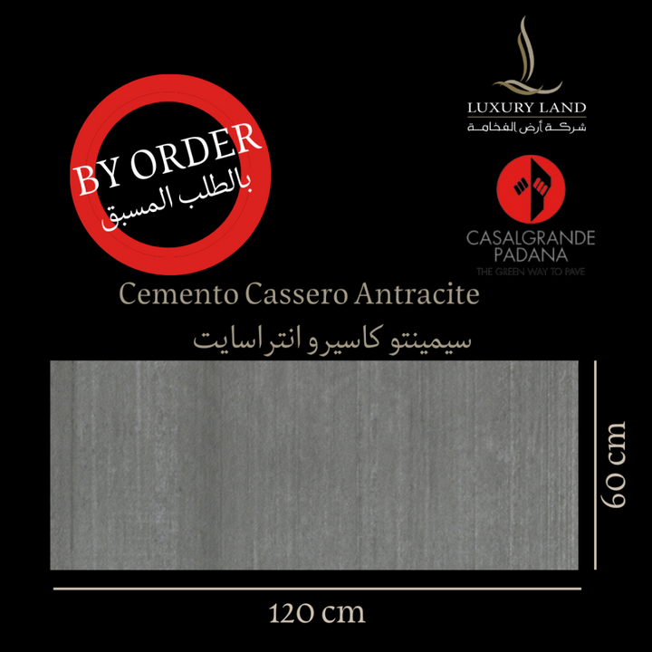 cemento-casero-anthracite--60120--italian-porcelain