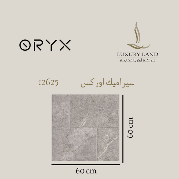 orex-ceramics--6060--12625