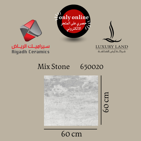 mix-stone--6060--650020
