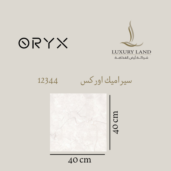 orex-ceramics--4040--12344