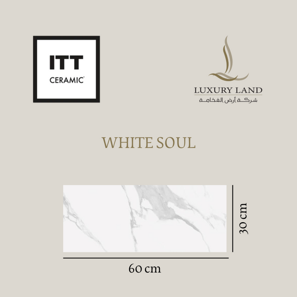 white-soul--3060--spanish-porcelain