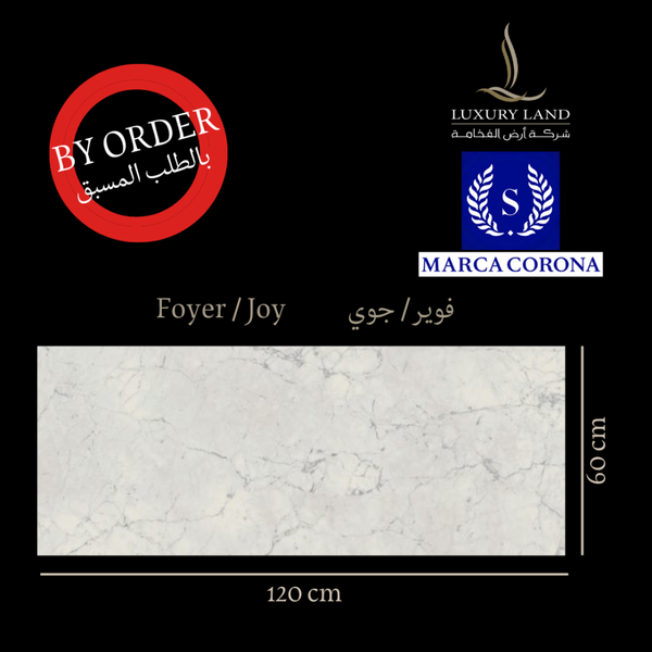 foyer-joy--60120--italian-porcelain