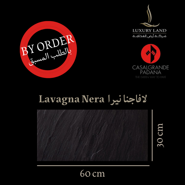 lafajna-naira--6030--borslan-italy