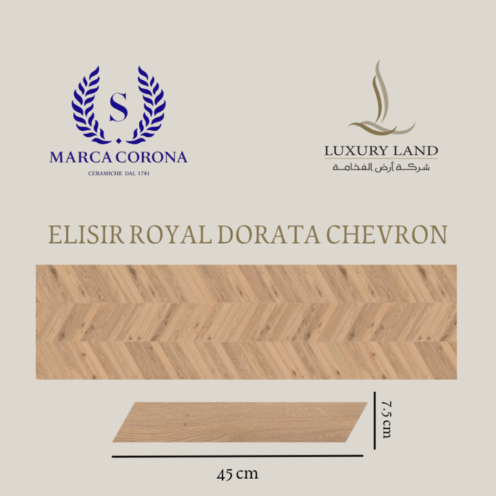 chevron-dorata--7545--light-wood-porcelain