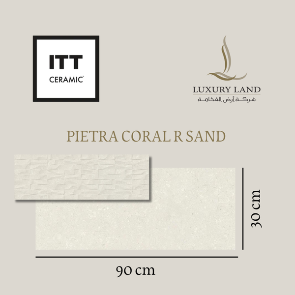 petra-coral-sand--9030--spanish-porcelain