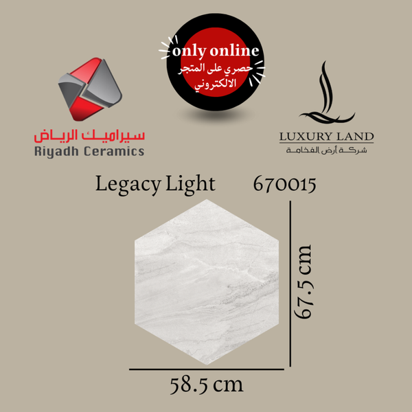 lagisi-light-ceramic--585675--670015