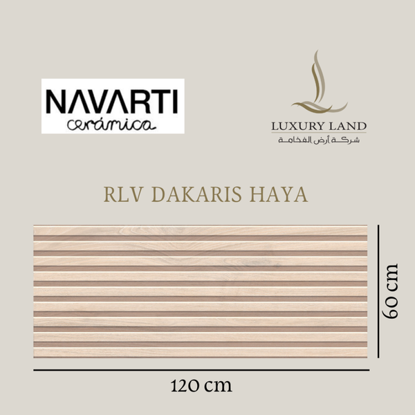 duck-rice-haya--60120--spanish-porcelain