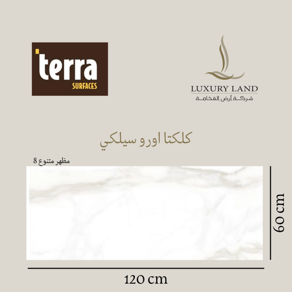 calcutta-oro-silky--120x60--spanish-porcelain