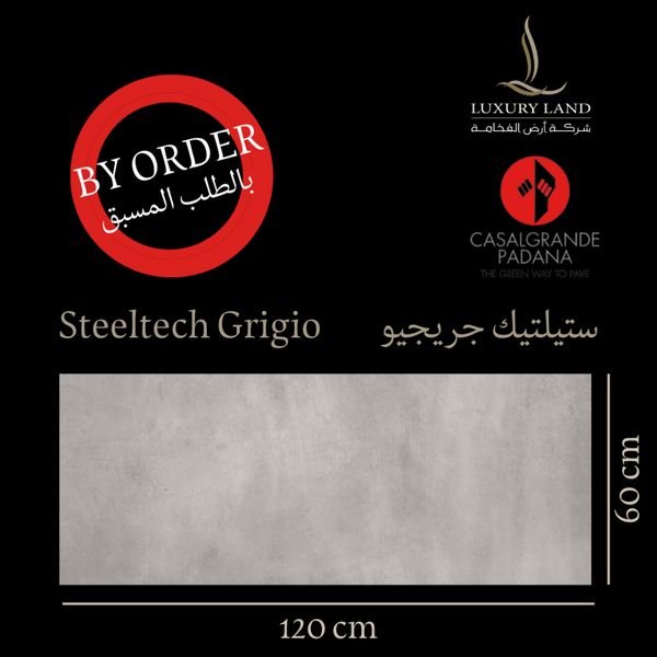 stelltech-grigio--60120--italian-porcelain
